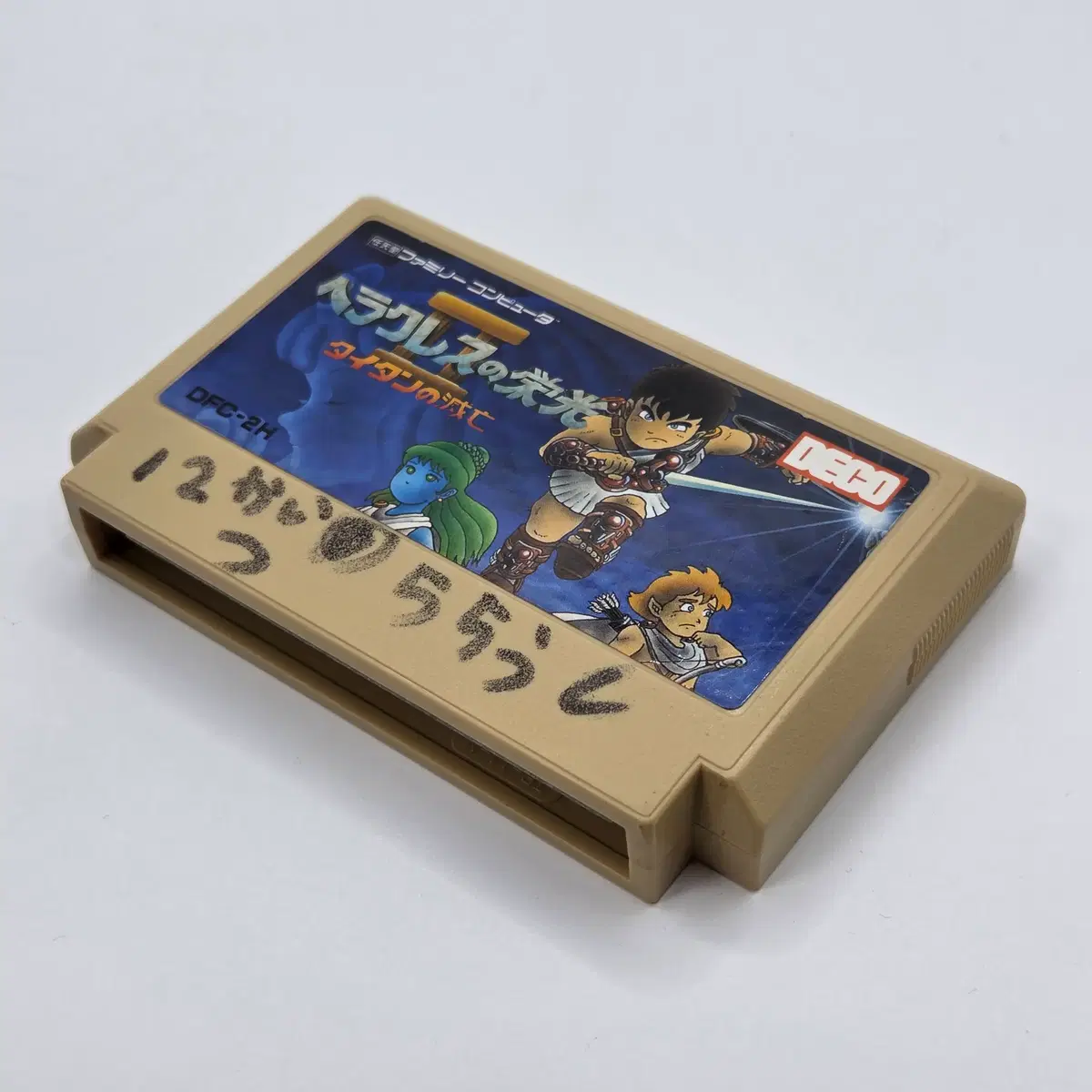 thumbnail-2